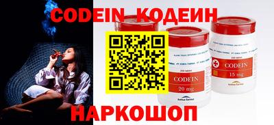 Альфа ПВП Кимры