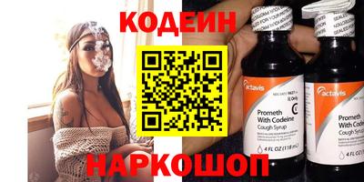 a pvp Кингисепп
