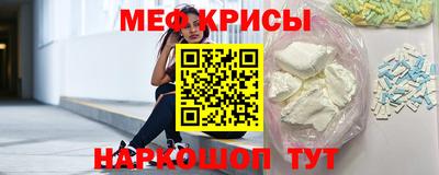 a pvp Кингисепп