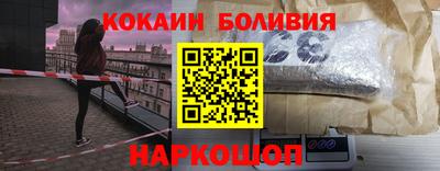 a pvp Кингисепп