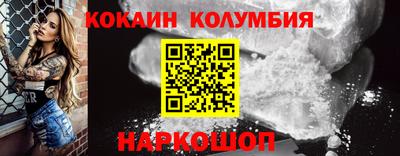 Альфа ПВП Кимры