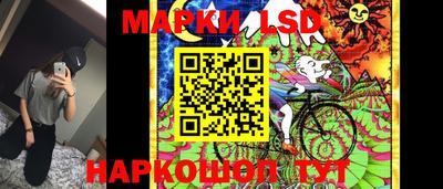 альфа пвп VHQ Кинель