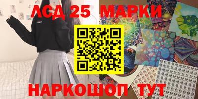Альфа ПВП Кимры