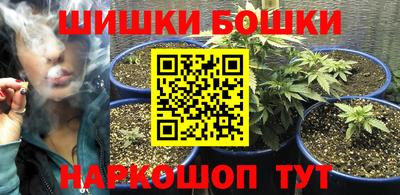 альфа пвп VHQ Кинель