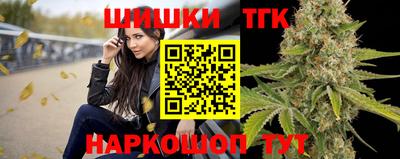 Альфа ПВП Кимры