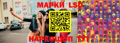 альфа пвп VHQ Кинель