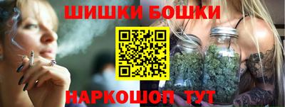 альфа пвп VHQ Кинель