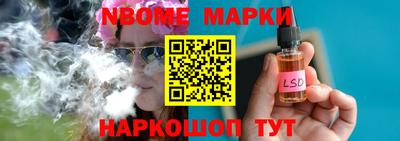 Альфа ПВП Кимры