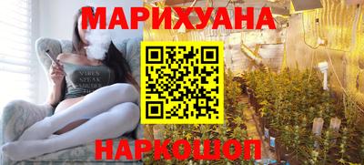 альфа пвп VHQ Кинель