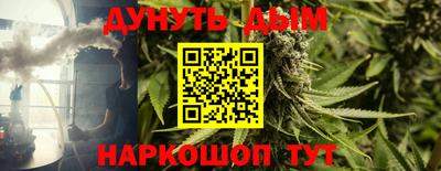альфа пвп VHQ Кинель