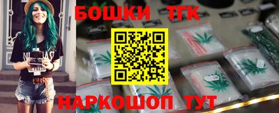 Альфа ПВП Кимры