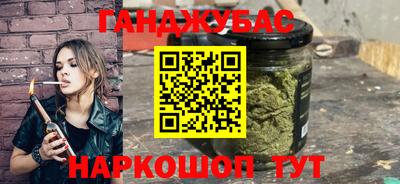 Альфа ПВП Кимры