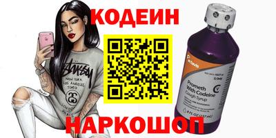 a pvp Кингисепп