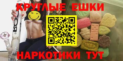 a pvp Кингисепп