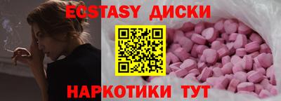 Альфа ПВП Кимры
