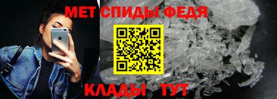 альфа пвп VHQ Кинель
