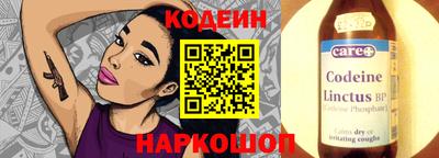 a pvp Кингисепп