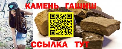 a pvp Кингисепп