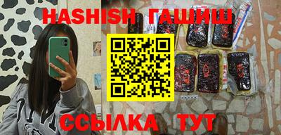 a pvp Кингисепп