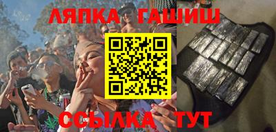 альфа пвп VHQ Кинель