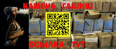 Альфа ПВП Кимры