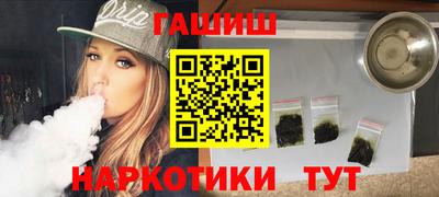 a pvp Кингисепп