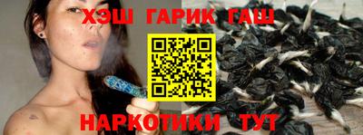 Альфа ПВП Кимры