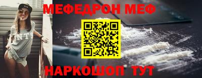 a pvp Кингисепп