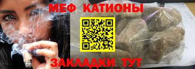 a pvp Кингисепп