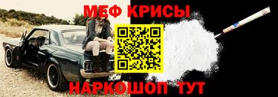 Альфа ПВП Кимры