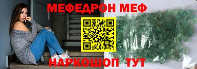 Альфа ПВП Кимры